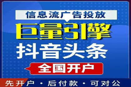 谷歌竞价广告如何助力企业快速提升品牌知名度