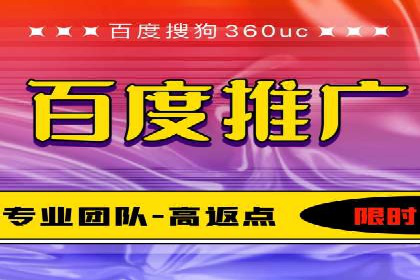 行业案例分享：信息流代运营的创意与执行